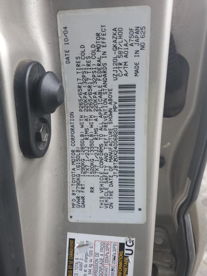 JTJBT20X240068201 2004 Lexus Gx 470