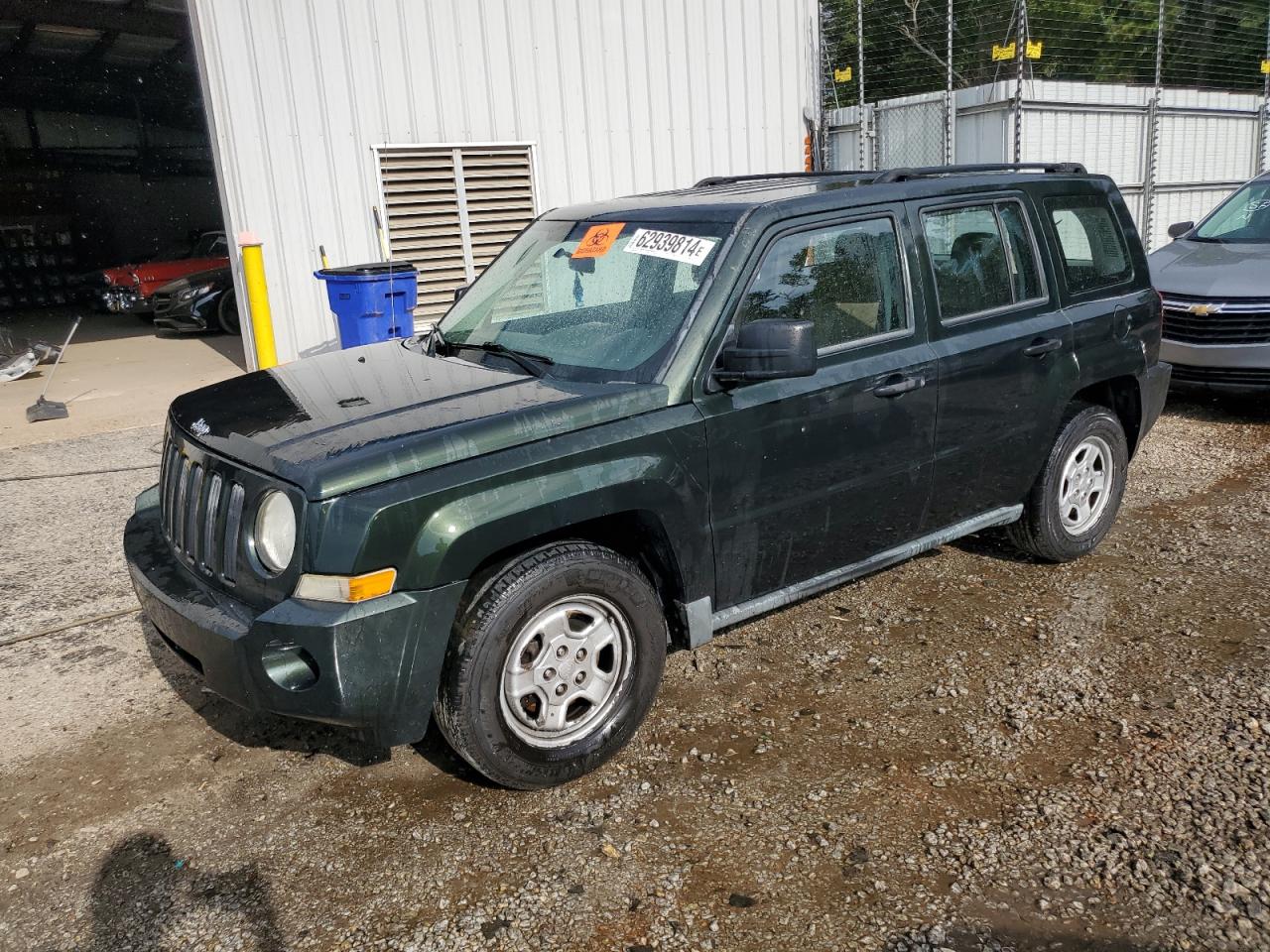 Lot #2957431395 2010 JEEP PATRIOT SP