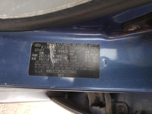 KNDJC736385779963 2008 Kia Sorento Ex