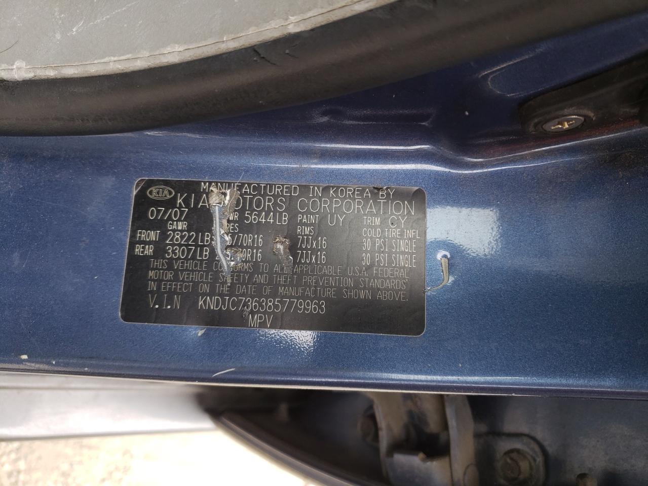 KNDJC736385779963 2008 Kia Sorento Ex KNDJC736385779963 2008 Kia Sorento Ex