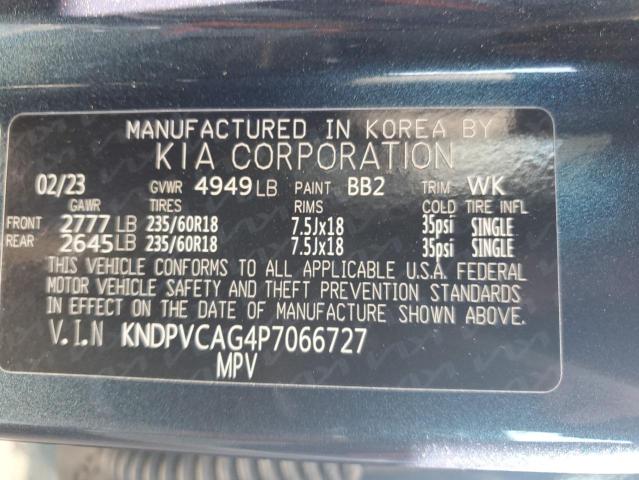 2023 KIA SPORTAGE E - KNDPVCAG4P7066727