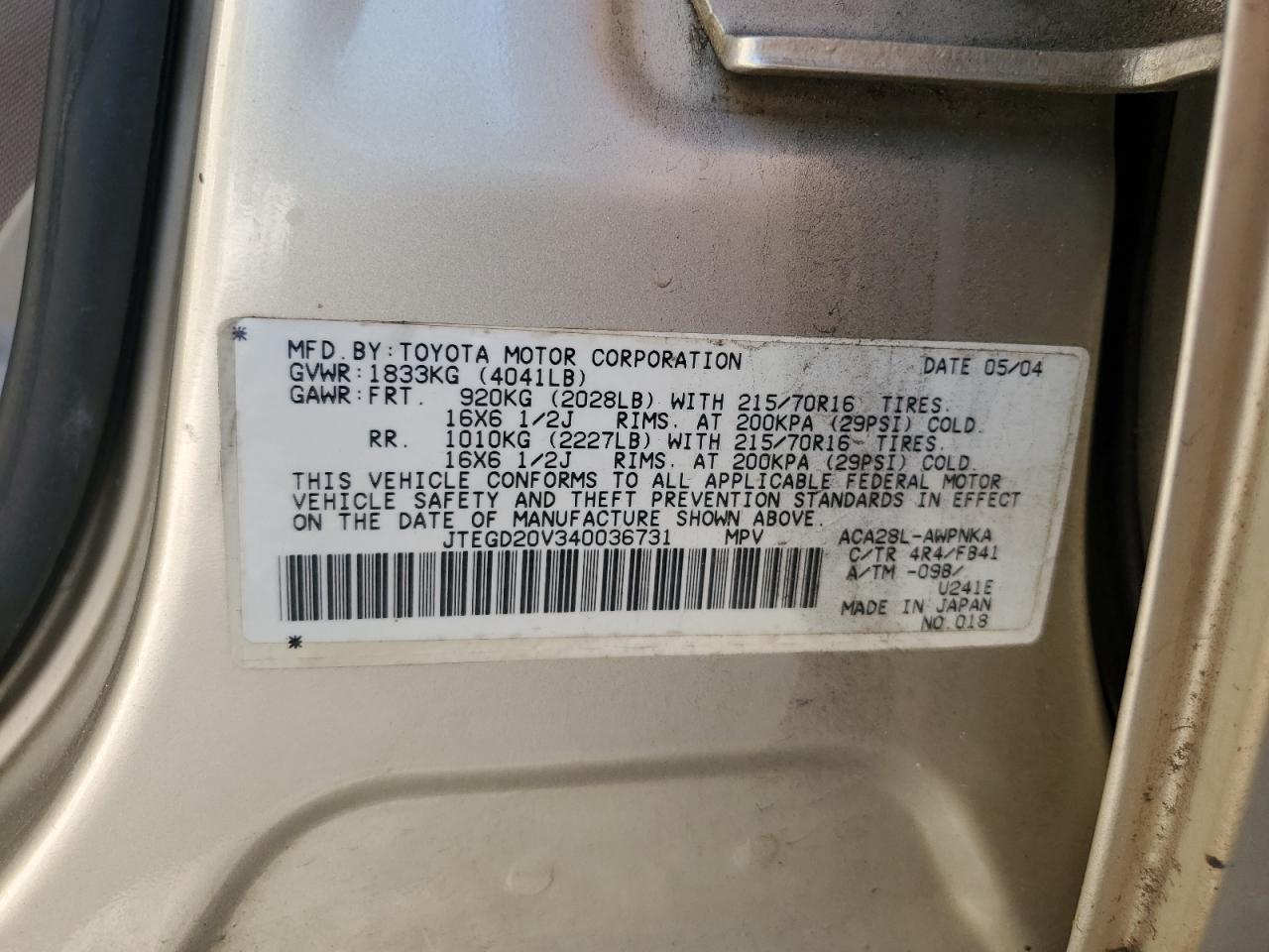 JTEGD20V340036731 2004 Toyota Rav4