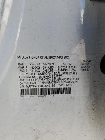 5J8YD4H31LL042128 Acura MDX  14