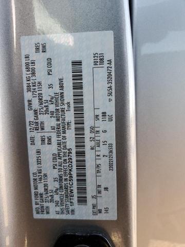 2023 FORD F150 SUPER - 1FTEW1C59PKD29795