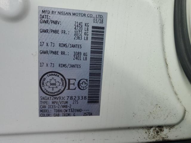 2018 NISSAN ROGUE S - 5N1AT2MV9JC782338