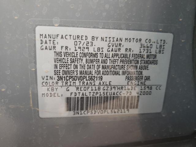 2023 NISSAN KICKS SR - 3N1CP5DV0PL562119