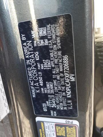 2023 KIA SPORTAGE L - KNDPUCAFXP7206886