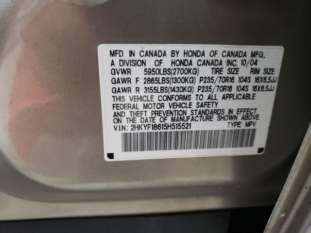 2005 Honda Pilot Exl VIN: 2HKYF18615H515521 Lot: 61546534