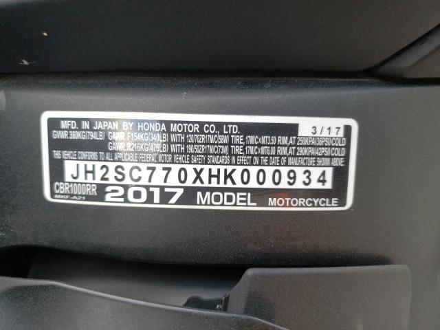 2017 HONDA CBR1000 RR JH2SC770XHK000934