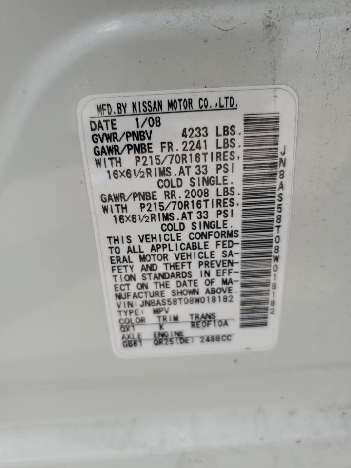 JN8AS58T08W018182 2008 Nissan Rogue S