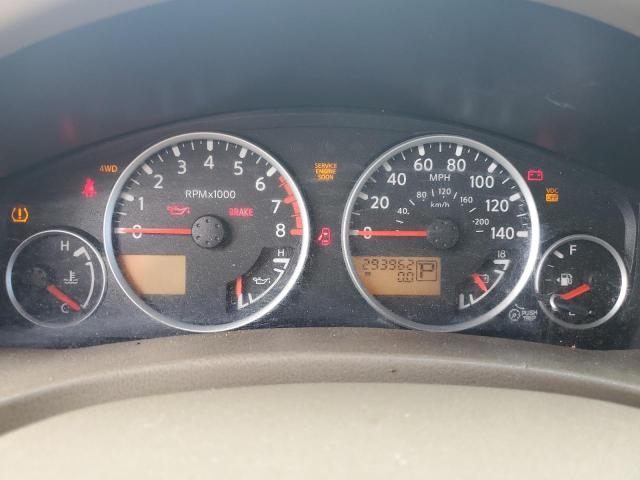 2007 Nissan Pathfinder Le VIN: 5N1AR18W67C629467 Lot: 62727304