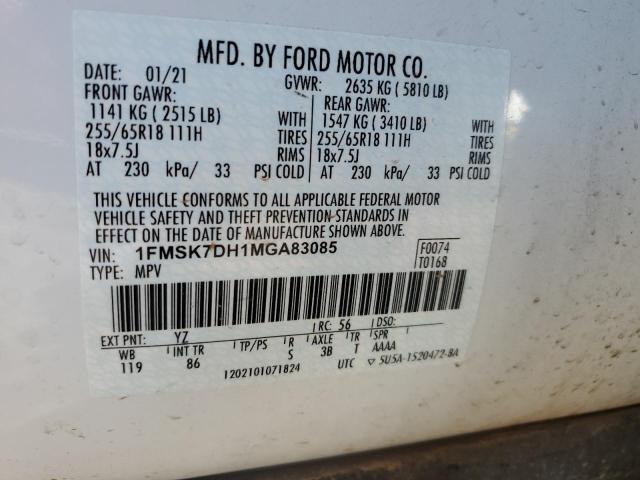 2021 FORD EXPLORER X - 1FMSK7DH1MGA83085