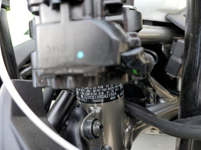 2024 KAWASAKI ZX400 S - ML5ZXCS1XRDA21564