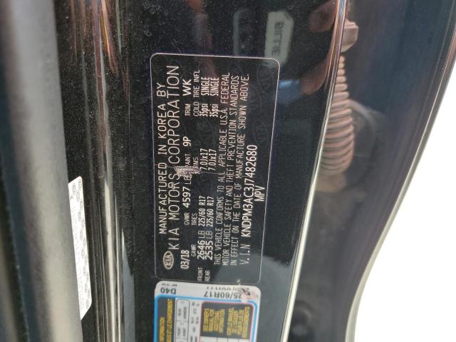 2018 KIA SPORTAGE L - KNDPM3AC3J7482680