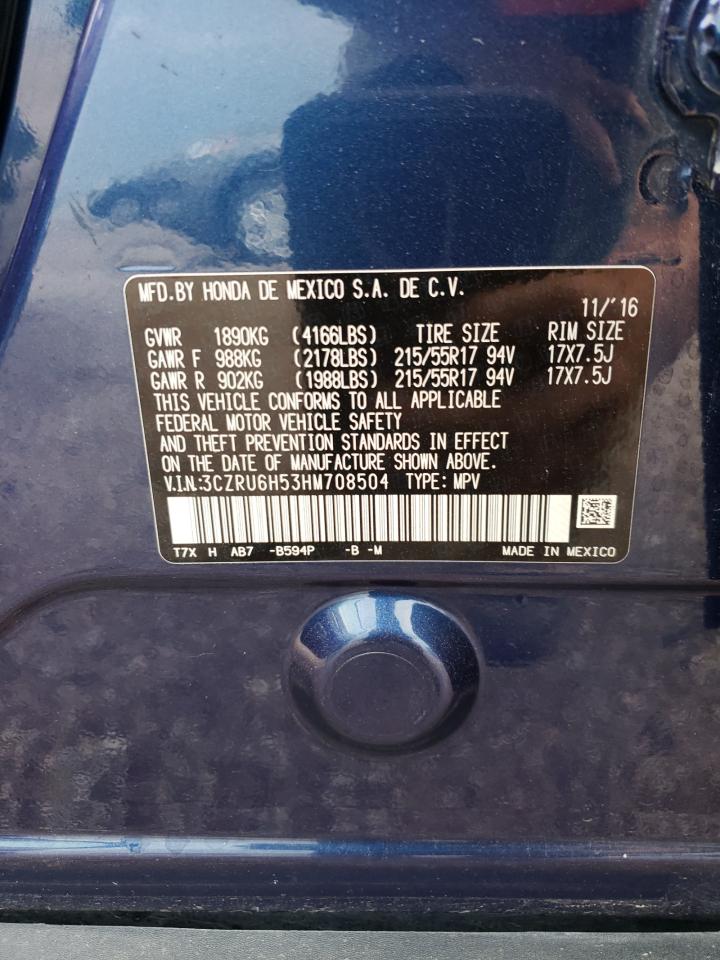 3CZRU6H53HM708504 2017 Honda Hr-V Ex