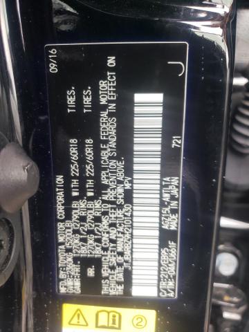 2017 LEXUS NX 200T BA - JTJBARBZ9H2101430