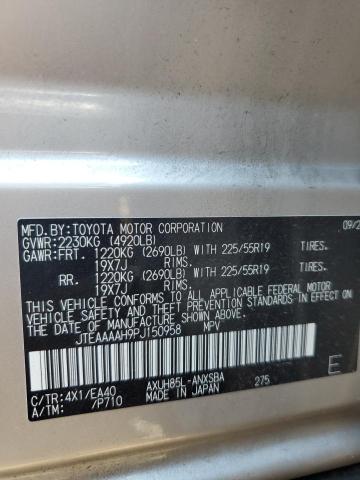 2023 TOYOTA VENZA LE - JTEAAAAH9PJ150958