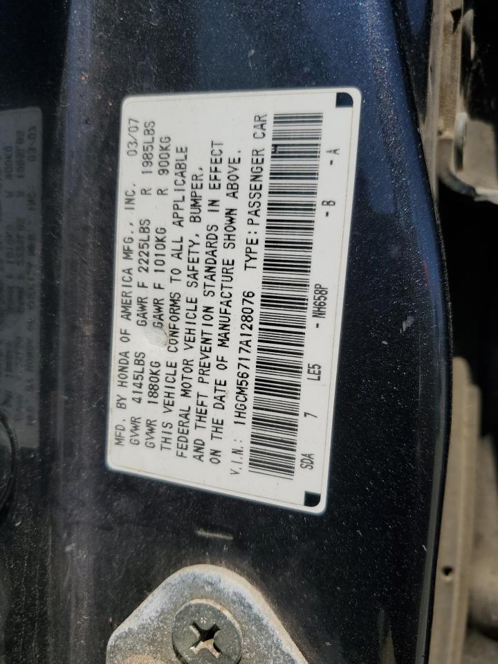 1HGCM56717A128076 2007 Honda Accord Ex