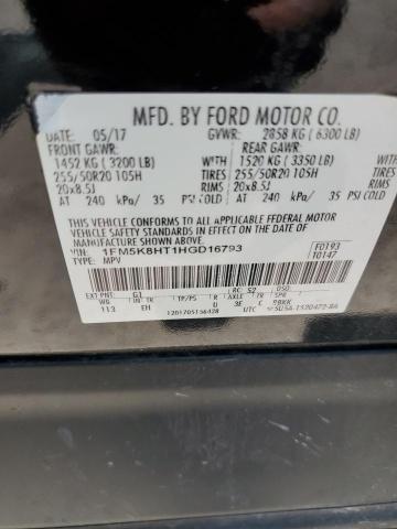 2017 FORD EXPLORER P - 1FM5K8HT1HGD16793
