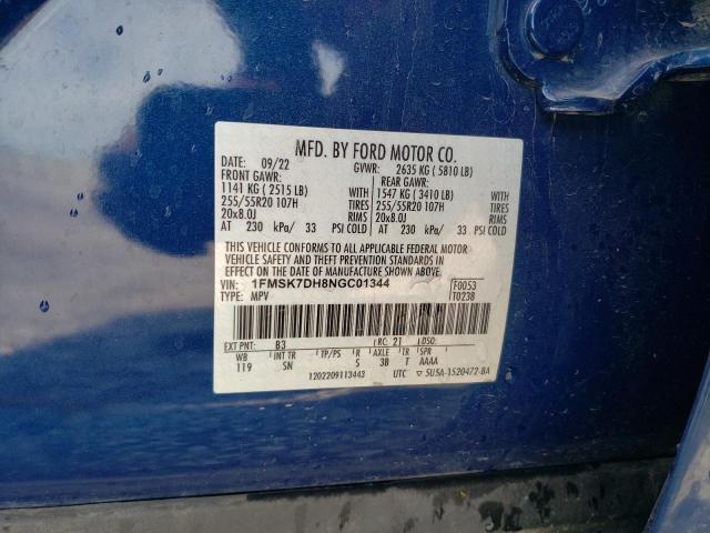 2022 FORD EXPLORER X - 1FMSK7DH8NGC01344