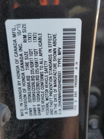 2016 HONDA CR-V EX - 2HKRM4H53GH602651