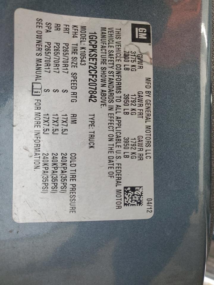 1GCPKSE72CF207842 2012 Chevrolet Silverado K1500 Lt