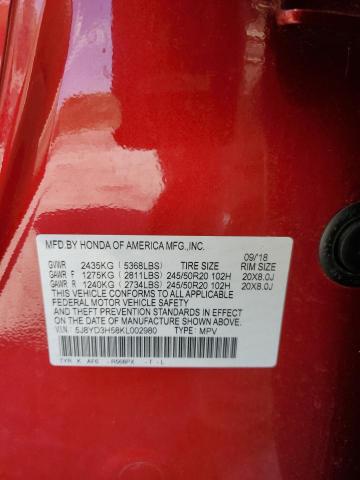 2019 Acura Mdx Technology VIN: 5J8YD3H58KL002980 Lot: 62261434