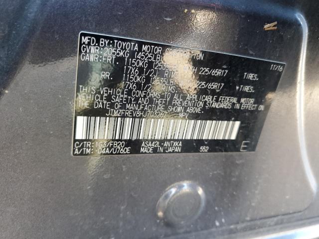 2017 Toyota Rav4 Le VIN: JTMZFREV8HJ703267 Lot: 62210274