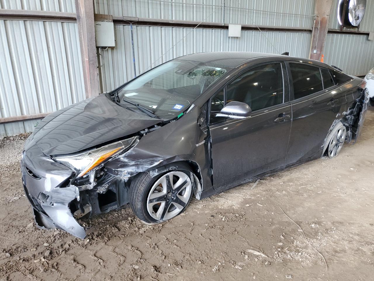 2017 Toyota Prius vin: JTDKARFU4H3035252