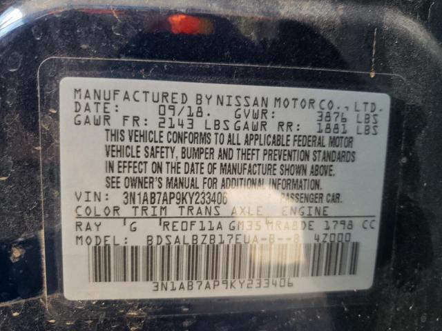 2019 NISSAN SENTRA S - 3N1AB7AP9KY233406