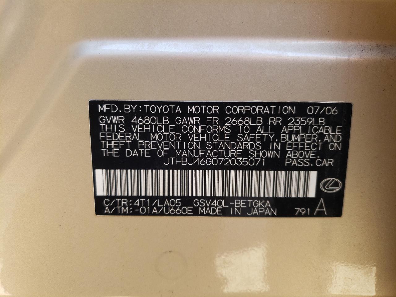 JTHBJ46G072035071 2007 Lexus Es 350