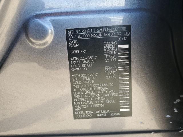 2018 NISSAN ROGUE S - KNMAT2MT0JP511714