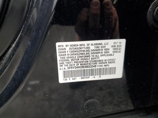 VIN 5FRYD4H20EB033348 2014 Acura MDX no.13