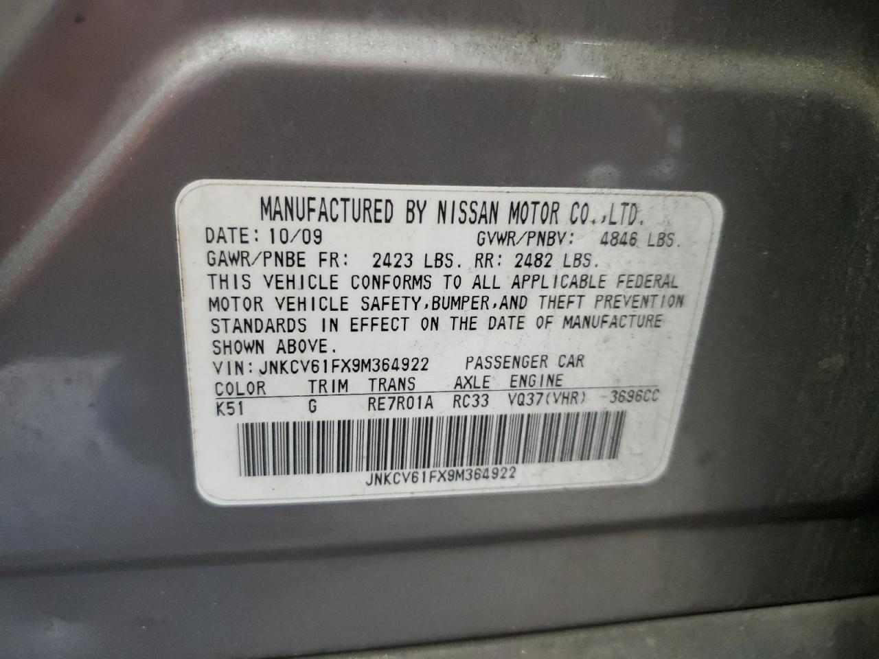 JNKCV61FX9M364922 2009 Infiniti G37