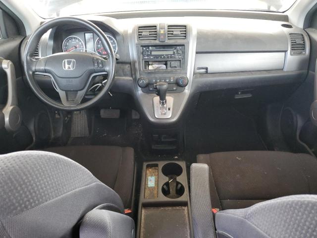 2007 Honda Cr-V Lx VIN: JHLRE48327C048500 Lot: 61268564