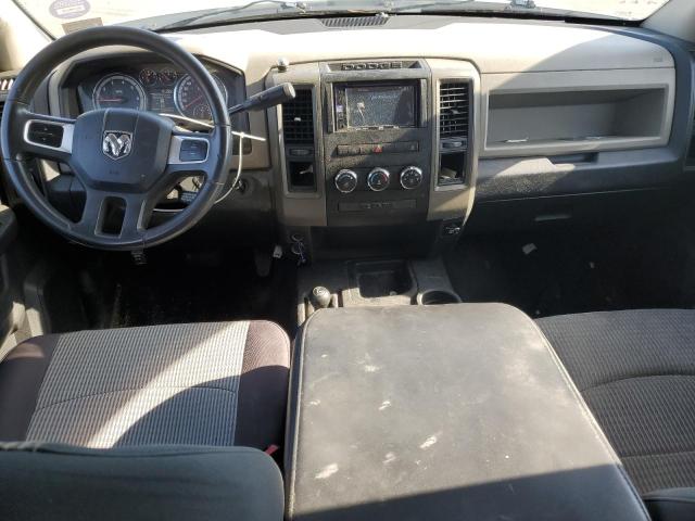 2011 Dodge Ram 2500 VIN: 3D7TT2CT4BG581450 Lot: 61270064