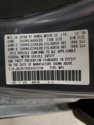 2005 Honda Cr-V Se VIN: JHLRD78965C023198 Lot: 61718474