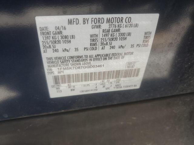 2016 FORD EXPLORER X - 1FM5K7D87GGD03461