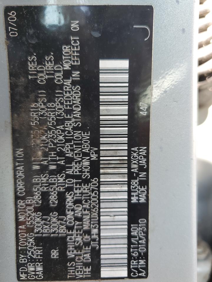 JTJHW31UX62005706 2006 Lexus Rx 400