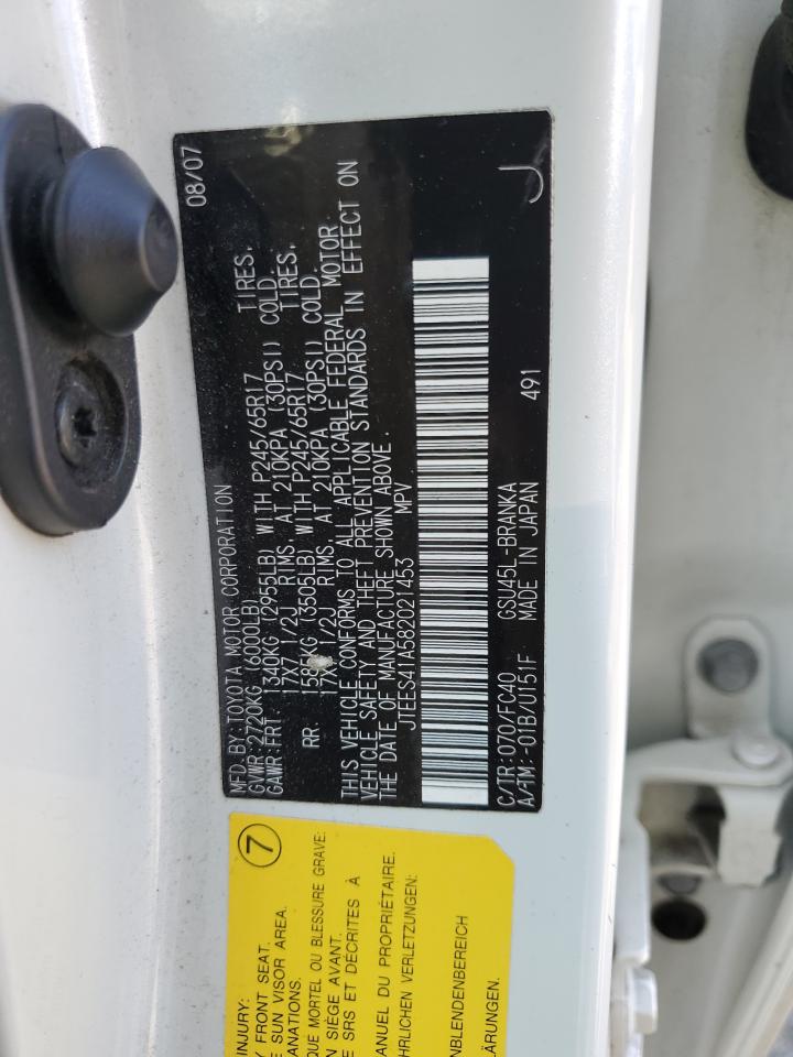 JTEES41A582021453 2008 Toyota Highlander