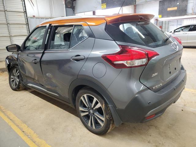 2020 NISSAN KICKS SR - 3N1CP5DV6LL560188
