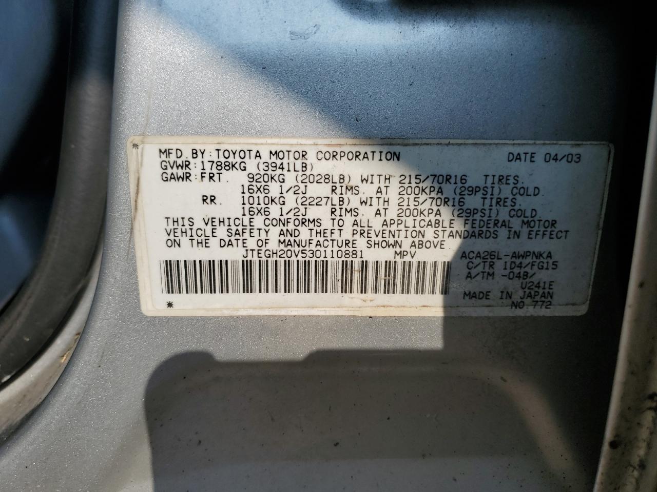 JTEGH20V530110881 2003 Toyota Rav4