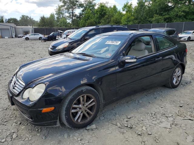 2002 Mercedes-Benz C 230K Sport Coupe VIN: WDBRN47J22A298979 Lot: 61799734