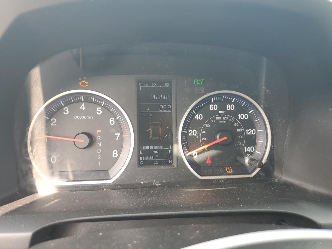 5J6RE48749L012613 2009 Honda Cr-V Exl