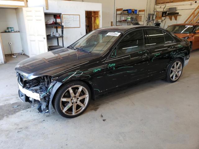 VIN WDDGF8AB1EA967428 2014 Mercedes-Benz C-Class, 3... no.1