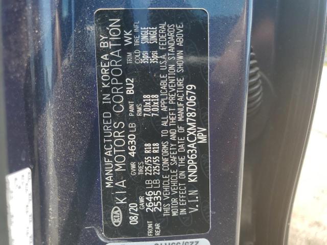 2021 KIA SPORTAGE S - KNDP63ACXM7870679