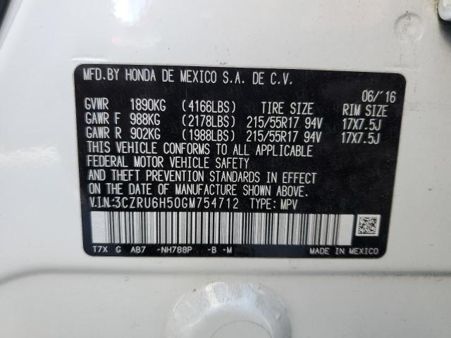 2016 HONDA HR-V EX - 3CZRU6H50GM754712