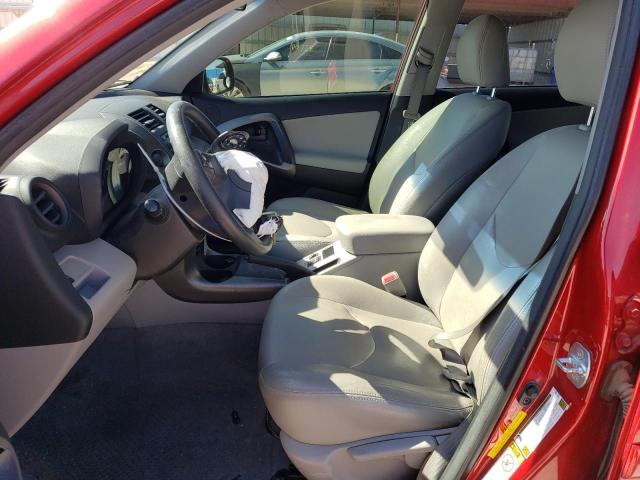 2012 Toyota Rav4 VIN: JTMZF4DV3C5047484 Lot: 62574334