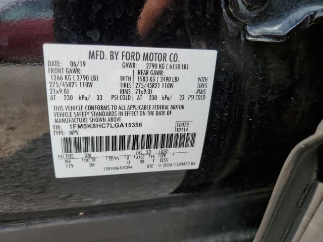 2020 FORD EXPLORER P - 1FM5K8HC7LGA15356
