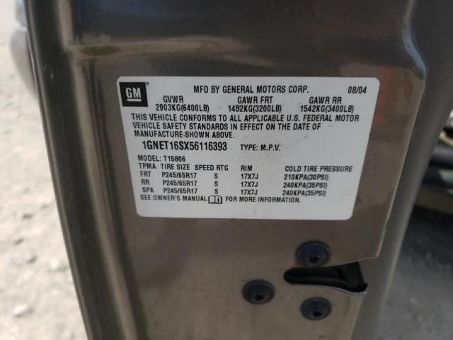 2005 Chevrolet Trailblazer Ext Ls VIN: 1GNET16SX56116393 Lot: 60091584